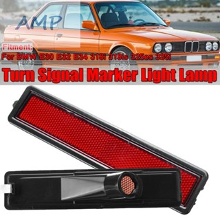 ⚡READYSTOCK⚡Side Marker Light For BMW E30 E32 E34 3 Series Bumper Accessories Practical