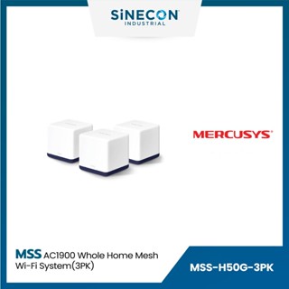 Mercusys เมอร์คิวซิส รุ่น H50G-3PK อุปกรณ์ขยายสัญญาณ AC1900 Whole Home Mesh Wi-Fi System(3PK)