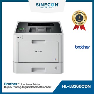 Brother Printer บราเดอร์ HL-L8260CDN เครื่องพิมพ์เลเซอร์สี พร้อมระบบพิมพ์ 2 หน้าอัตโนมัติ