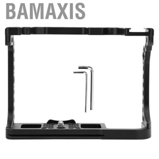 Bamaxis Photography  Cage High Quality for Mirrorless