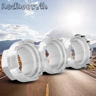 อุปกรณ์ถอดแหวนล็อกขอบล้อรถจักรยาน สําหรับ ROTOR