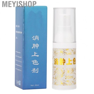 Meyishop Microblading Coloring Agent  Anti‑Swelling 20ml for Lips Tattoo Home Salon Supplies Eyeliner Eyebrows