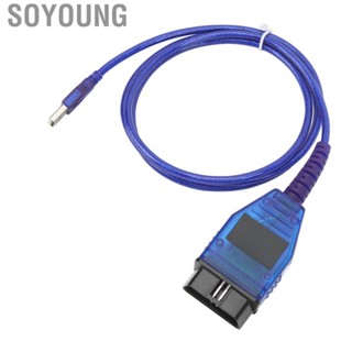 Soyoung USB Diangostic  Cable  Auto Easy Installation Professional Reliable for Car