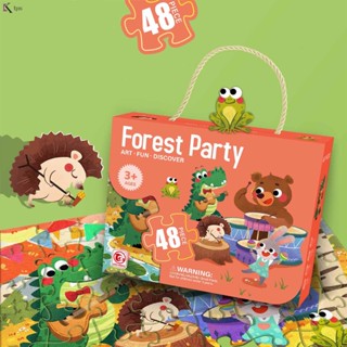 การ์ตูน 3D กระดาษแข็ง ปริศนา ของเล่น การเรียนรู้ ในทางปฏิบัติ ของเล่นปริศนา