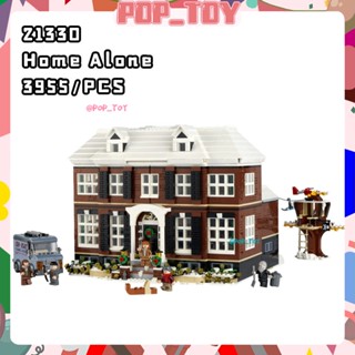 Moc 21330 บล็อคตัวต่อ รูปบ้าน Alone Street View Series DIY ของเล่นสําหรับเด็ก ผู้ใหญ่