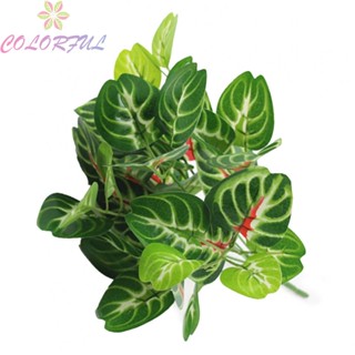 【COLORFUL】Artificial Plants 33cm -40cm All Occasions Artificial Plant Branch Practical