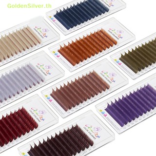 Goldensilver ขนตาปลอม ผ้าไหม สีเงิน สําหรับต่อขนตา