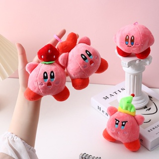 พวงกุญแจ จี้ตุ๊กตาการ์ตูน Star Kirby น่ารัก เหมาะกับของขวัญวันเกิด สําหรับผู้หญิง