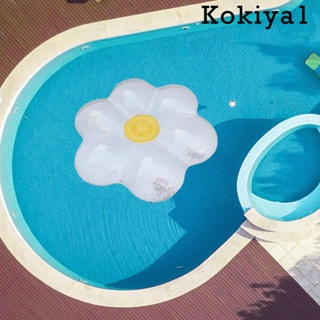 [Kokiya1] ที่นอนเป่าลม ขนาดใหญ่ 63 นิ้ว สําหรับผู้ใหญ่