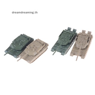 【ใหม่】ใหม่ ถังน้ํามัน 4D ขนาดเล็ก US M1A2 และจีน 99A ไม่มีกล่อง 1/144