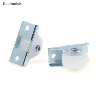 Flashquick 4 ชิ้น 1 นิ้ว ล้อลิ้นชัก พลาสติก ทิศทาง ลูกล้อ ไกด์ เฟอร์นิเจอร์ รอกขนาดเล็ก ดี