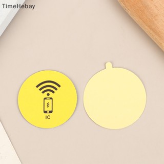 Timehebay สติกเกอร์ป้ายแท็ก โลหะ เขียนทับได้ RFID 125KHz T5577