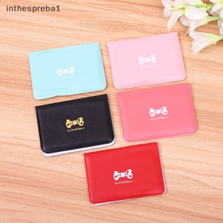 Inthespreba1^^ 1 ชิ้น สีแคนดี้ ป้ายทะเบียน กระเป๋าเอกสาร กระเป๋าใส่บัตร หนังสือเดินทาง กระเป๋าสตางค์ *ใหม่