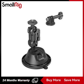 SmallRig Portable Suction Cup Mount Support for Action Cameras SC-1K 4193