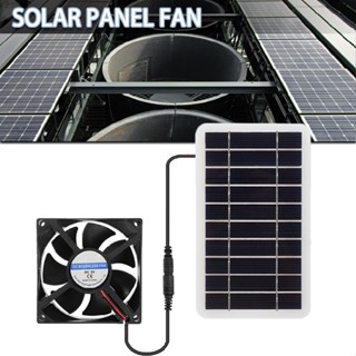 100W Solar Panel Exhaust Fan Kit for Chicken Coops Greenhouses Sheds Pet Houses