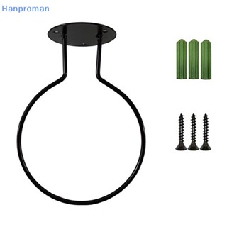 Hanproman&gt; ชั้นวางลูกบอล แบบติดผนัง สําหรับวางลูกบาสเก็ตบอล ฟุตบอล วอลเลย์บอล ออกกําลังกาย