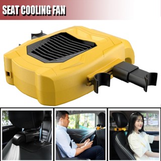 Car Back Seat Cooling Fan Portable 3 Speed Adjustable Electric Headrest Fans