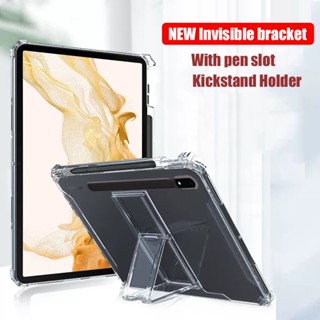 เคสแท็บเล็ตซิลิโคน กันกระแทก พร้อมช่องใส่ดินสอ สําหรับ Xiaomi Pad 5 11 นิ้ว MiPad 6 Pro 2023 Xiaomi Pad 5 12.4 นิ้ว