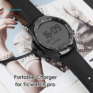 สายชาร์จ USB สําหรับสมาร์ทวอทช์ Ticwatch Pro 2020 Ticwatch Pro