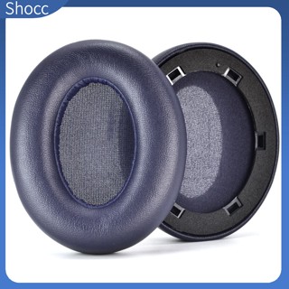 Shocc แผ่นครอบหูฟัง ลดเสียงรบกวน ระบายอากาศ แบบเปลี่ยน สําหรับ Anker Soundcore Life Q20 Q20