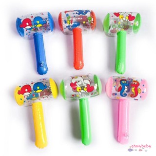 Bell Stick Inflatable Cartoon Air Kids Toys สระว่ายน้ำสีสันสดใสของเล่นปาร์ตี้ซัพพลาย [N/1]