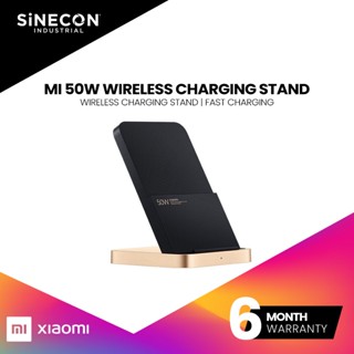 Xiaomi Mi 50W Wireless Charging Stand แท่นชาร์จไร้สายแบบชาร์จไว กำลังไฟสูงสุด 50W