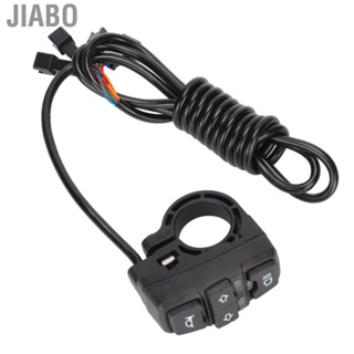 Jiabo Motorcycle Handlebar Switch  ABS Stable Integrated 3 in 1 Turn Signal for Street Bike