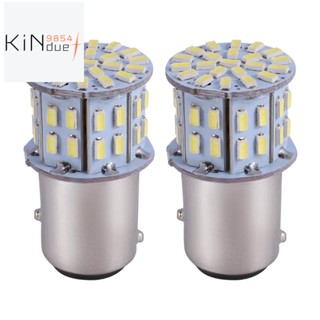 หลอดไฟเบรกท้ายรถยนต์ LED 6000K 1157 50SMD BAY15D 12V สีขาว 2 ชิ้น