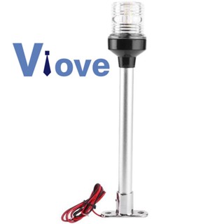 โคมไฟนําทาง LED 12-24V หมุนได้ 360 องศา กันน้ํา สําหรับติดเรือใบ