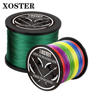 Xoster เชือกถัก PE 300 ม. 4 ขาตั้ง 6 8 10 15 20 25 35 50 70 100 ปอนด์