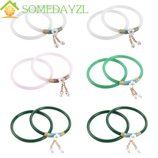 SOMEDAYZL เครื่องประดับ สร้อยข้อมือหยก สไตล์จีน หรูหรา สําหรับเด็กผู้หญิง จํานวน 2 ชิ้น ต่อชุด