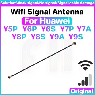 เสาอากาศสัญญาณไวไฟ เชื่อมต่อโคแอ็กเชียล สําหรับ Huawei Y5P Y6P Y6S Y7P Y7A Y8P Y8S Y9A Y9S