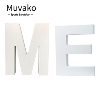 MUVAKO ป้ายไม้ ลายตัวอักษร M 3D 6 นิ้ว สําหรับตกแต่งปาร์ตี้ 2 ชิ้น