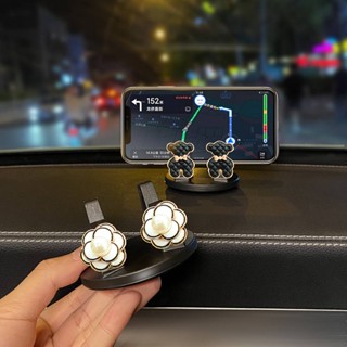 Automobile Phone Holder Car Dashboard Adhesive Versatile Universal Fixed Navigation Bracket Car Interior Decoration Female KgYI