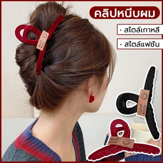 กิ๊บหนีบผม Hair Accessories ใหม่กิ๊บติดผมแฟชัน flocking สไตล์เกาหลีลมใช้งานง่าย