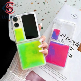 Lushuo เคสโทรศัพท์มือถือ แบบฝาพับ มีทรายไหล เรืองแสง สําหรับ OPPO Find N2 findn2