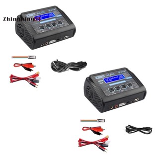 Htrc C150 ที่ชาร์จแบตเตอรี่ AC DC 150W 10A สําหรับ Lipo LiHV LiFe Lilon NiCd NiMh Pb Lipo