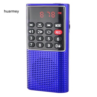 Huarmey L-328 เครื่องเล่น MP3 วิทยุ FM แบบพกพา ชาร์จ USB อเนกประสงค์ สําหรับกลางแจ้ง