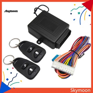 Skym* ชุดรีโมตคอนโทรลเซ็นทรัลล็อคประตูรถยนต์ แบบไร้กุญแจ