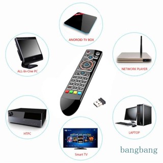 Bang 2 4ghz RF รีโมตคอนโทรล สําหรับ Tox1 Android TV Box Air Mouse