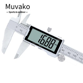 MUVAKO คาลิปเปอร์ดิจิทัลอิเล็กทรอนิกส์ โลหะ ขนาด 6 นิ้ว 150 มม.