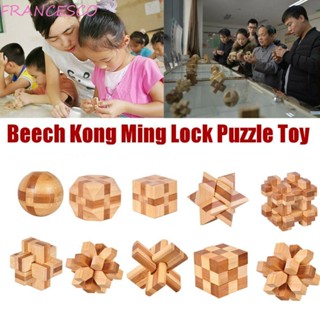 FRANCESCO Kong Ming Lock 3D เกมไม้ไผ่ประสานกัน สําหรับผู้ใหญ่ เด็ก ของเล่นคลาสสิก