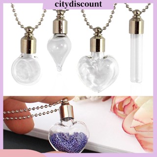 &lt;citydiscount&gt; จี้ขวดแก้วใส กันรั่วซึม เปิดได้ DIY สําหรับเครื่องประดับ สร้อยคอ ผู้ชาย ผู้หญิง