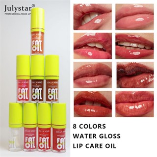 JULYSTAR Lip Oil Lip Protection Full Lip Moisturizing Color Change Lip Balm Water Light Transparent Lip Honey