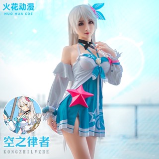 ชุดว่ายน้ําคอสเพลย์ Honkai Impact 3 cos Kiana Kaslana