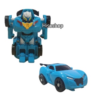 ROBOT TO CAR หุ่นยนต์แปลงร่าง สีสันสดใส น่าเล่นมากๆ