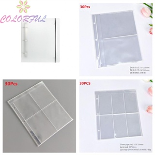 【COLORFUL】Photocard Binder Book Card Album Collection PP Plastic Shell Brand New