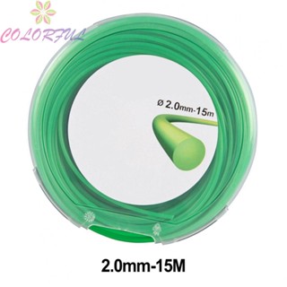 【COLORFUL】Mower Rope Durable E-02705 DUR181 DUR182 For Makita Mower Sense Trimmer