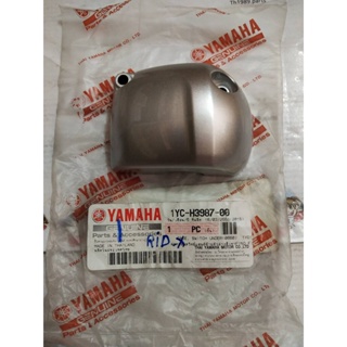 ฝาครอบสวิทช์แฮนด์ซ้ายตัวล่างสีเทา สำหรับรุ่น FINO FI อะไหล่แท้ YAMAHA 1YC-H3987-00