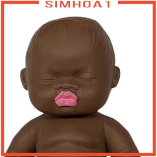 [Simhoa1] ของเล่นตุ๊กตา แบบนิ่ม แบบพกพา ของขวัญวันเกิด สําหรับครอบครัว และเพื่อน